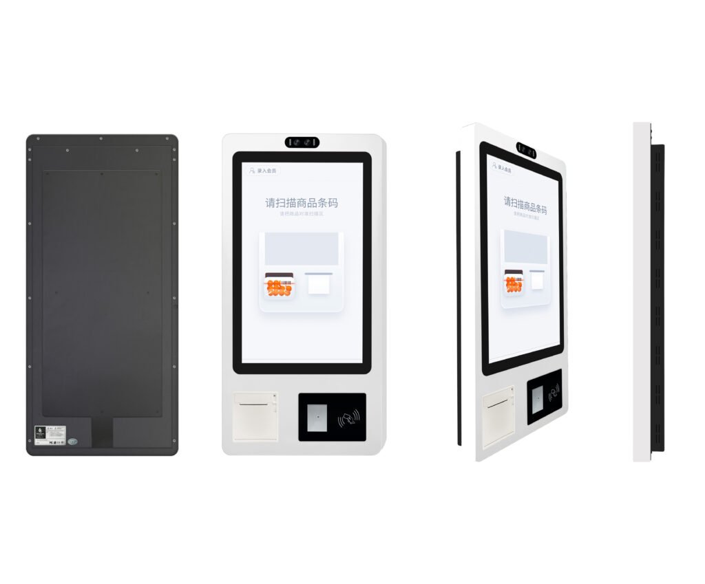 Self-Service Kiosk