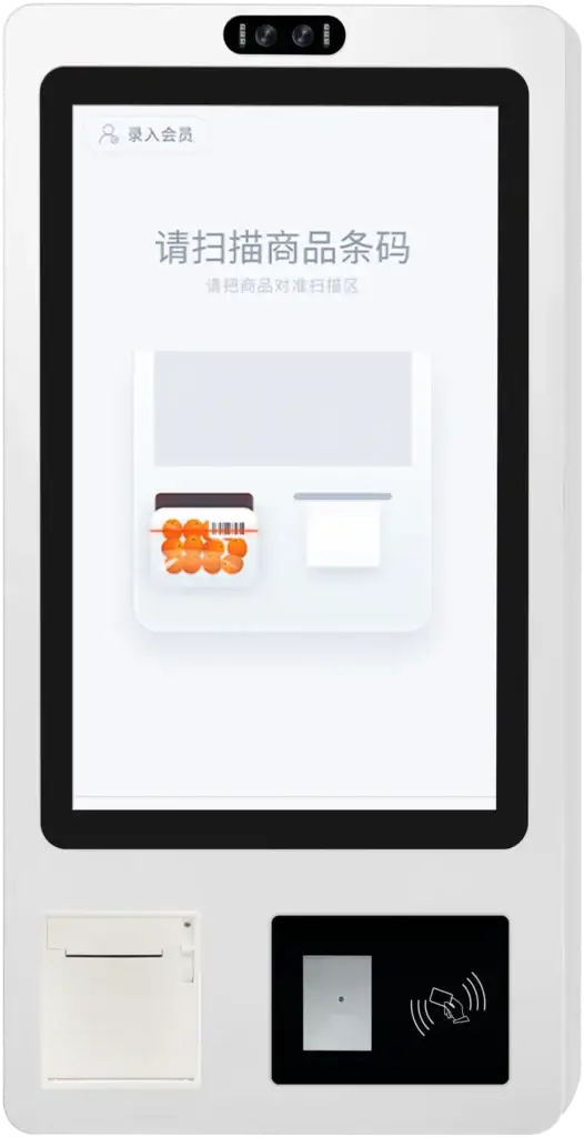  15.6 Inch Restaurant Ordering Machine Self-service Self Service Printing Checkout Self Ordering Kiosk - New Retail - Lunox