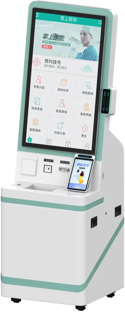 Floor-Standing Queue Dispenser Auto-Cutter Ticket Print - 60 View2 - Lunox